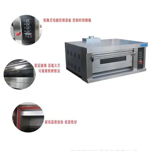 ���ݵ±����� ���������豸ר�� �������ⷿ�������̵翾¯