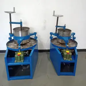 �����Զ�С�������� ����� �綯��Ҷ������