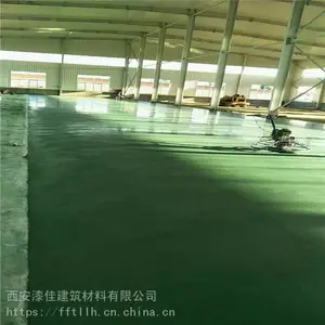 �������������ɰ��ƺ ��ɫ��������ƺʩ�� ��������������ƽ