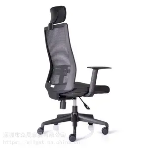 ��Ӧ�������ɼҾ�ZS-YK01���հ칫����ְԱ����