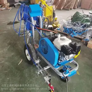 塑胶跑道冷喷式划线机 环氧地坪600型标线机 电动款冷喷划线机