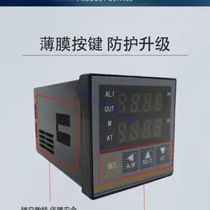 XSC8ϵ��PID�������ܵ����� XSC8-CHT2CA1������