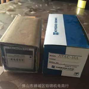 供应:台`moldmax`模具计数器polvchain mcv-200 mp-mrsp-7