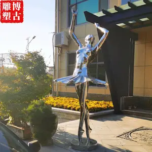 舞蹈学院镜面跳芭蕾舞人物雕塑 校园跳舞人物雕塑文化素材设计