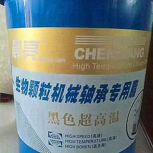 立式环模颗粒机械润滑脂15kg桶装高温黄油厂家