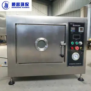 根据科研院校需求 研发新式智能微波真空干燥机 试验机