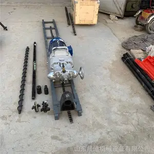 KHYD-75回转式岩石电钻边坡支护水平倾斜矿用隔爆钻孔机