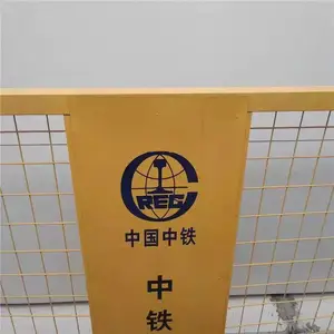 ��ȫ��ʾ������ �����ӵ����� �������ҵ����������