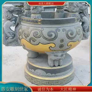 ����ʯ�� ʯ����¯ ��ʯ���ε��ͼƬ ***˫����ǹ�¯