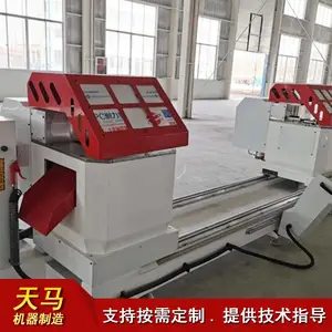 �Ŵ���е�豸 ���Ͻ���ϳ�ӹ��豸 �����Ŵ���Ҫ�Ļ���