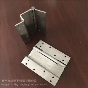 ҫ�� �������ǶȺ�ҳ 304�綯����ҳ�Ž�120MM ��Ϻ�