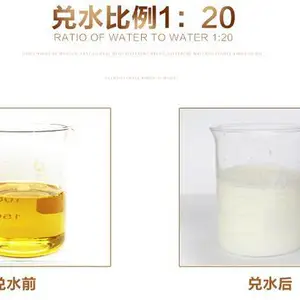 供应世方牌2#高效乳化油兑水乳白色水基切削液防锈冷却润滑油