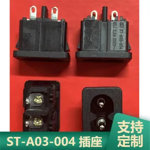 BEJ贝尔佳阻燃性ST-A03-004黑色