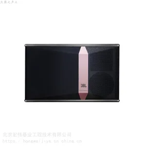 JBL KI510 KI512家庭ktv音响套装家用音箱卡拉ok点歌机唱歌设备
