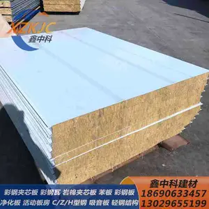 �ṩ�½��ֽṹ������ư�װ �½��ֽṹ�ʸ��� ��о�ʸְ���������