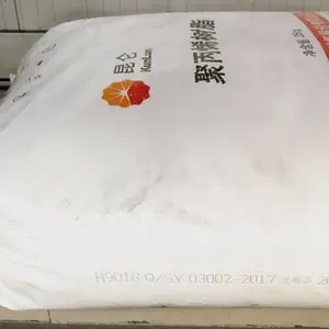 �й�ʯ������ʯ��H9018H����H��ʲô����