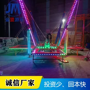 Ϊ��ͯ���죬�����֡� �˶���һ����Ϸ ���˱ļ������豸