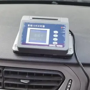 ̨�� TCD601A��������ʱ�� IC�� ��У������ ˢ����ʱ�շ�
