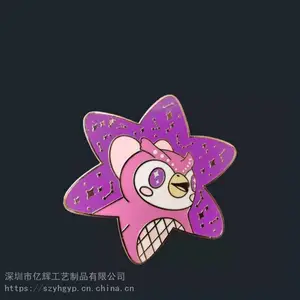 ���Ů������ �������¹��� �Ҷ���ͭ���ʵ����³���
