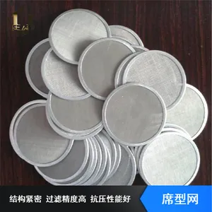 316�����ϯ���� ����˿�����������͸�3��m�������ƹ�����