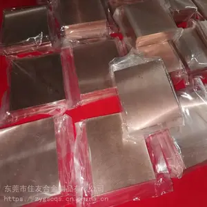 A20NiF������ͭ�� ��ͭ��𻨷ŵ�缫 ס����ͭ��