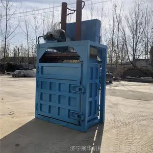 ��Դ�ؾ�ֽƤ����� ��ʽ�½���ѹ���� Ь��Ƥ����ϴ����