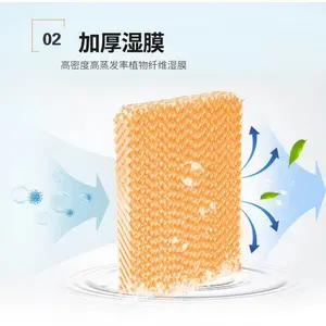 ʪ�ؼ�ʪ��XH-M4500ʪĤ��ʪ�� ���ӳ�������������͹�ҵ������ʪ