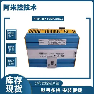 F7130A ��Դģ��