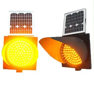 太阳能交通黄闪灯太阳能警示灯黄慢闪灯Led交通信号灯