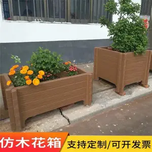组合水泥仿木花箱 小区公园市政工程街道商砼花池 成品花槽
