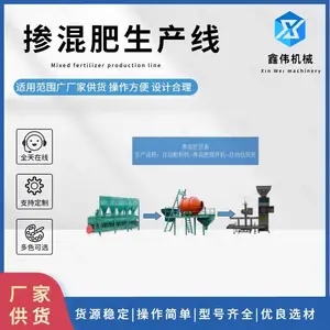 ��ΰ���10-20���bb���豸 ����������� ��������׻���