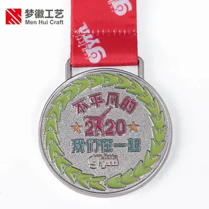 金属马拉松奖牌奖章定制烤漆纪念跑步奖牌运动会比赛金属奖牌