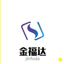 佛山市金福达不锈钢有限公司