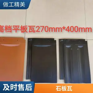 ������ ƽ���� ������ˮ��Ƭ �������� ŷʽ��� ���ȫ