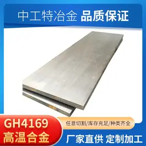 �������� GH36 (GH3036) Բ�� �ͼ� ���⻷ ���͵���