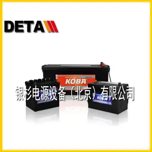 KOBA��������MF135F51Ǧ����ͣ12V120AH����פ���յ���ѭ����