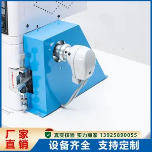 JL-685 全自动上胶折边机 出胶均匀表面平整