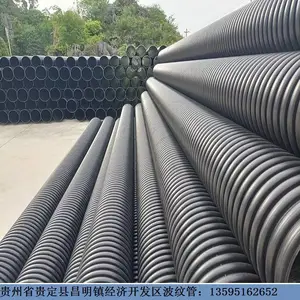 贵阳市波纹管贵州鑫源生产DN500,DN600,DN400