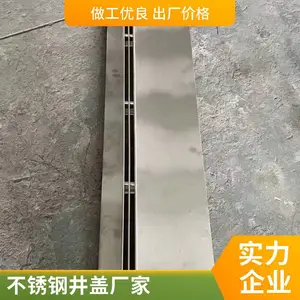 304��������ξ��Ƿ�����ˮС����·װ����ˮ����������ˮ����դ