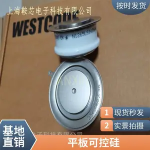 WESTCODE����ƽ��ɿع�N0634LC340���پ�բ��