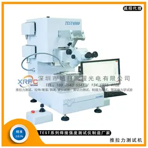半导体IC封装推拉力测试机TEST4000,金球剪切力测试