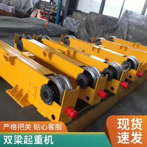 LZ型电动单梁抓斗起重机 抓取干散货物的多用工具