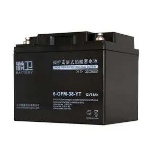 精卫蓄电池6-GM-38-YT 12V38AH/20HR 阀控式铅酸免维护直流屏专用