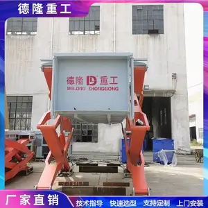 dl-sp8����ʽˮƽ����վ ����ˮƽʽѹ�������豸 ��ѧ����ѹ��վ