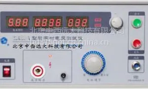�����ѹ������ �ͺ�:SDZ3-10KV 20MA