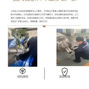 ��������ΰ�������Ļ�����ܷ����������Ļ�������������