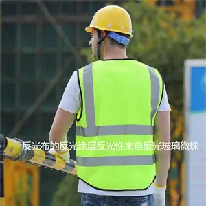 ��Ӧ�㾫��������� ���ⲣ��΢�����ʴ���N1.93