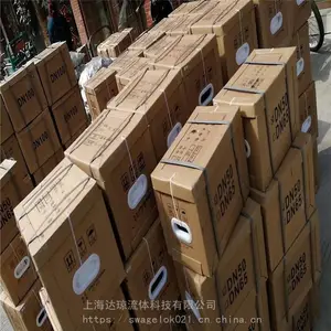 UL/FM/3C��֤ Ԥ����ϵͳ����CV-1FR 590FR ֹ�ط� DV-5*** ����̩��TYCO