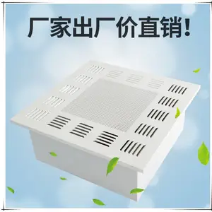 �޳������Ч�ͷ�� �ྻ��Ч�ͷ�� �ļ�������ڷ�