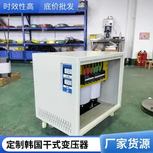 ���ƺ����������߱�ѹ�� ��ѹ220v250v��220v380v׿��������
